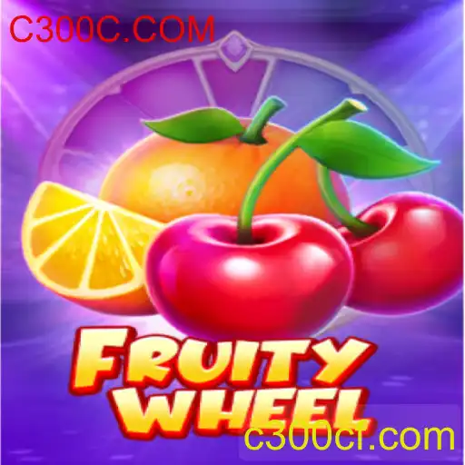 Explorando FruityWheel: Um Jogo Emocionante de Sorte e Estratégia com C300C.com