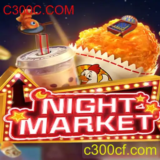 NIGHTMARKET: Uma Nova Experiência de Jogo Online com C300C.COM