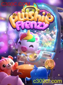 Descubra a Magia de PlushieFrenzy: Um Jogo Divertido e Cativante