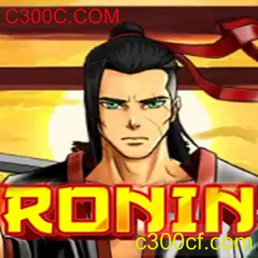 Ronin: Um Mergulho no Universo de Aventura e Estratégia