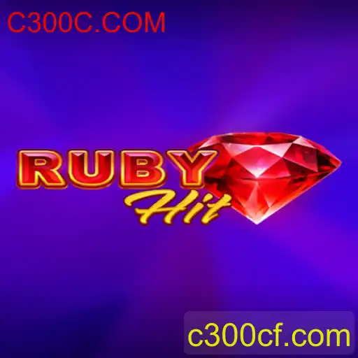 Explorando o Mundo de RubyHit: O Jogo Emocionante da Plataforma C300C.COM