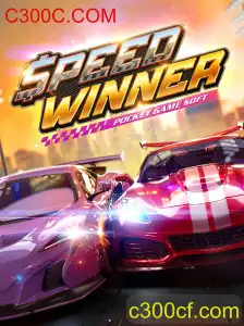 SpeedWinner: A Nova Sensação dos Jogos de Velocidade