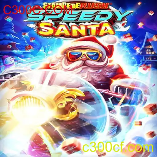 Explorando o Universo de StempedeRushSpeedy: Uma Aventura Gaming Ímpar