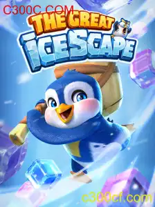 TheGreatIcescape: Um Mergulho no Gelo com C300C.COM